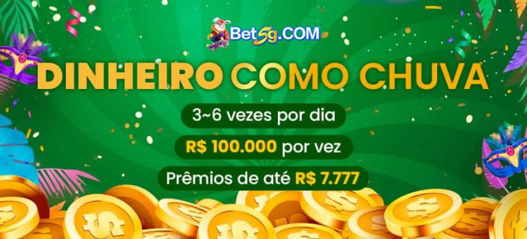 eeegame